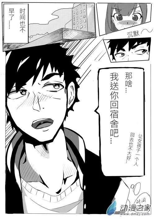 第01回