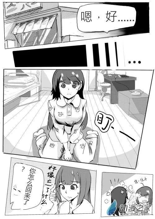 第01回