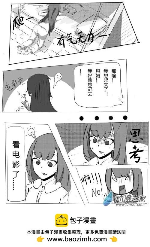 第01回