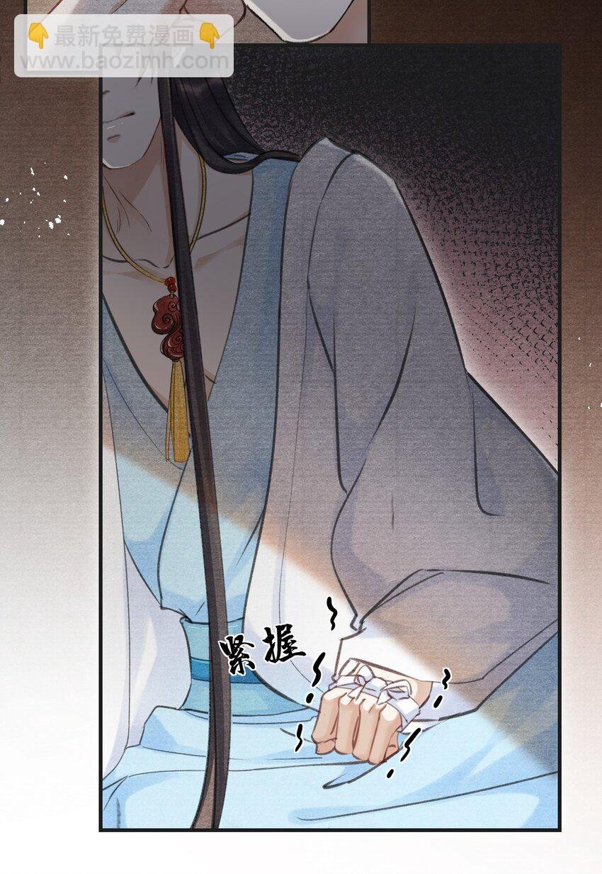 016 衣服乖乖穿好！
