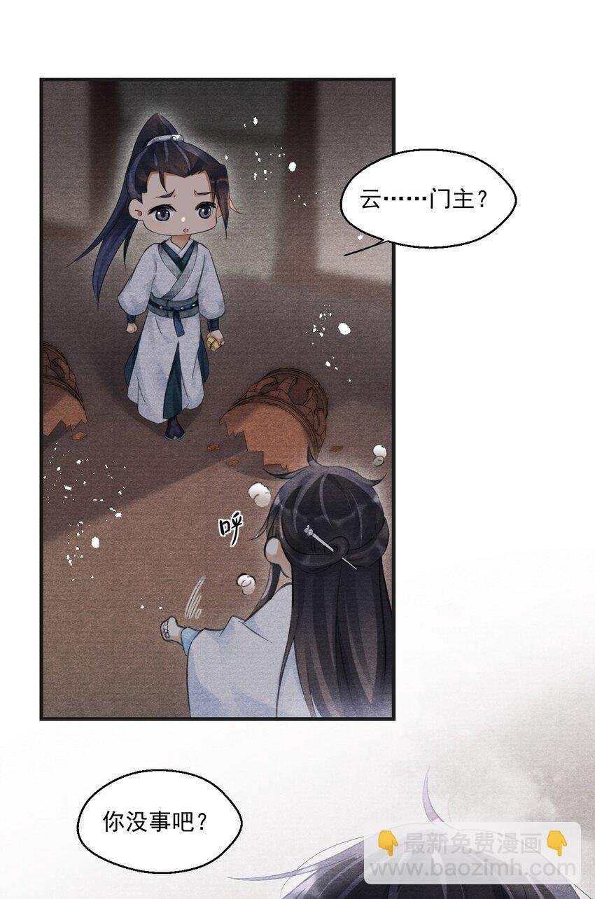 016 衣服乖乖穿好！