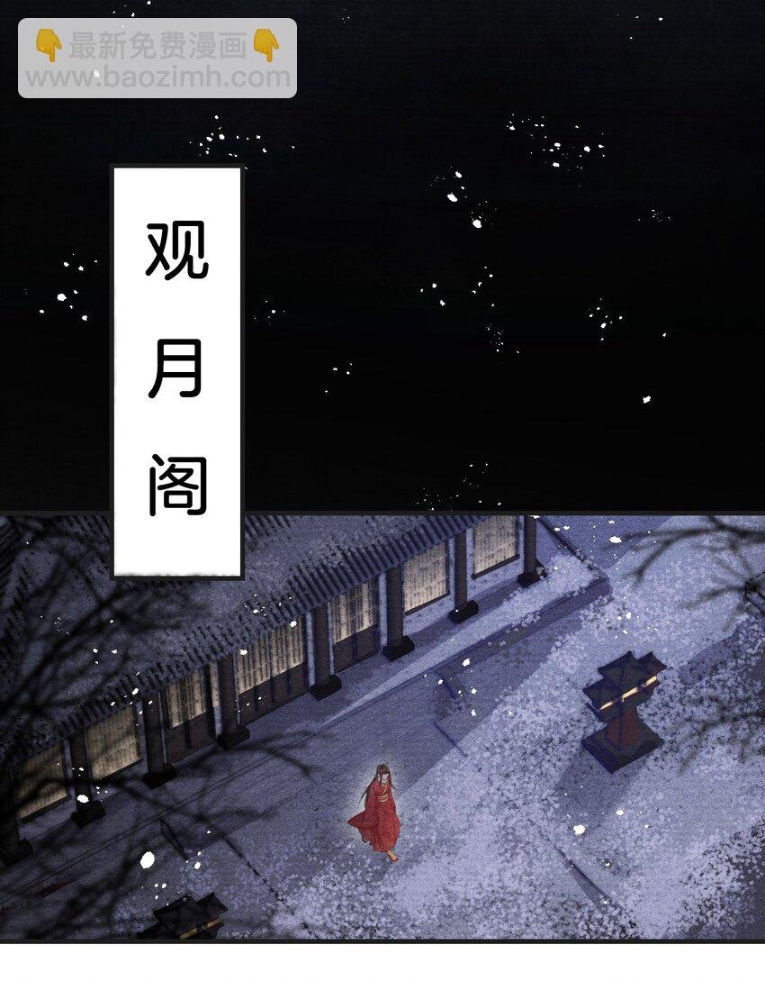 016 衣服乖乖穿好！