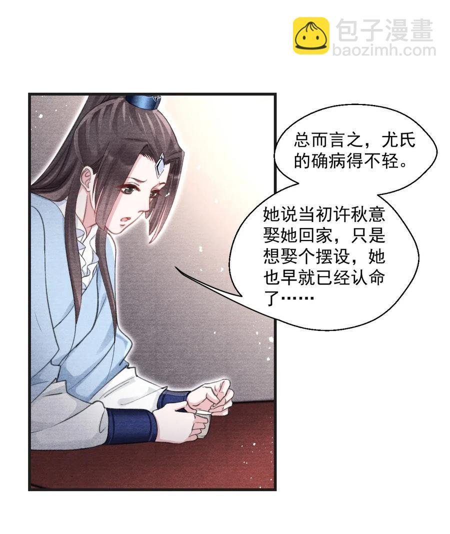 048 贼不走空