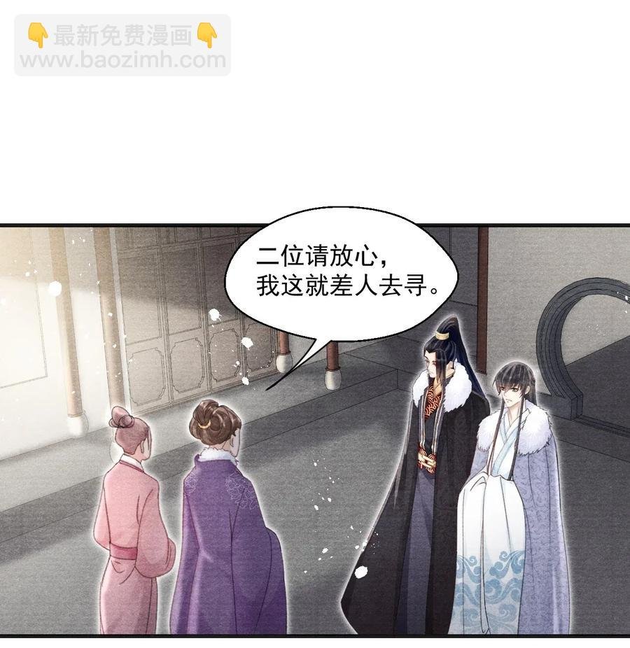048 贼不走空