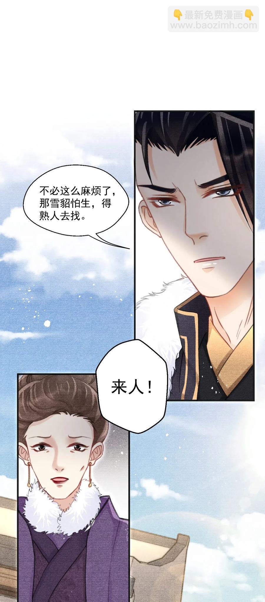 048 贼不走空