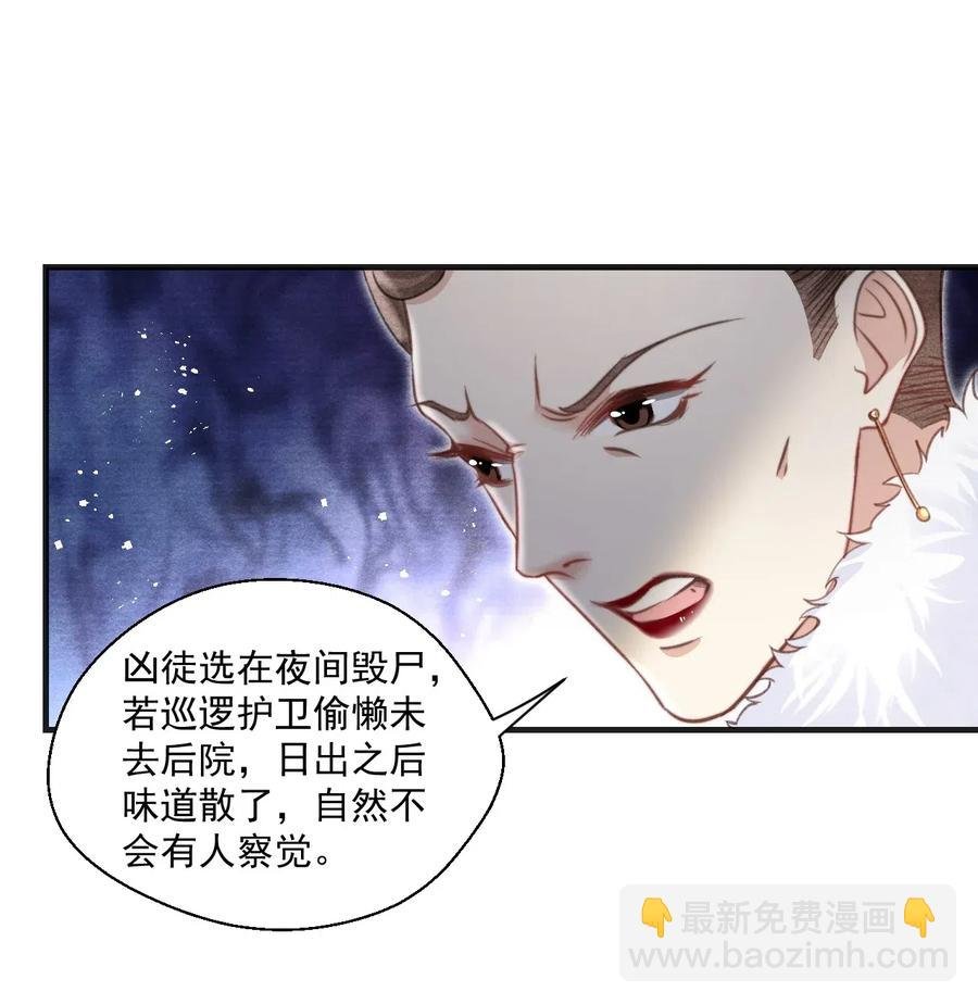 048 贼不走空