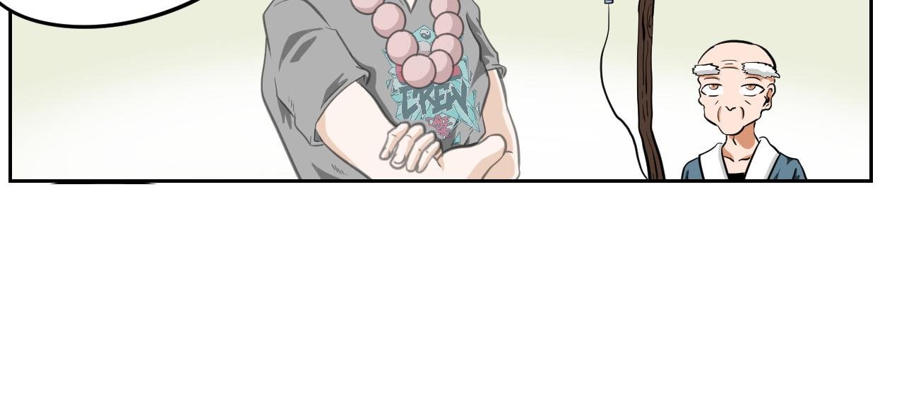 第一回 胡闹天宫（上）