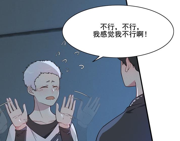 04吧