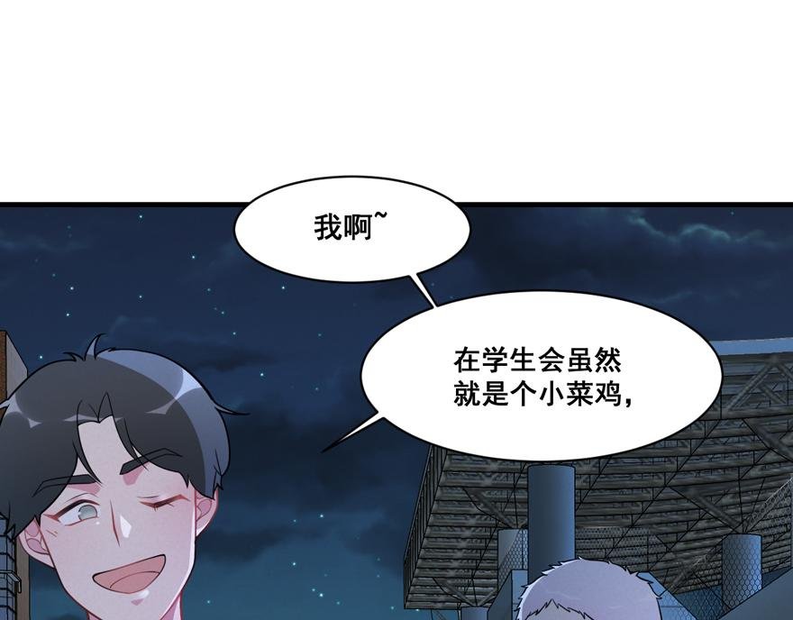 04吧