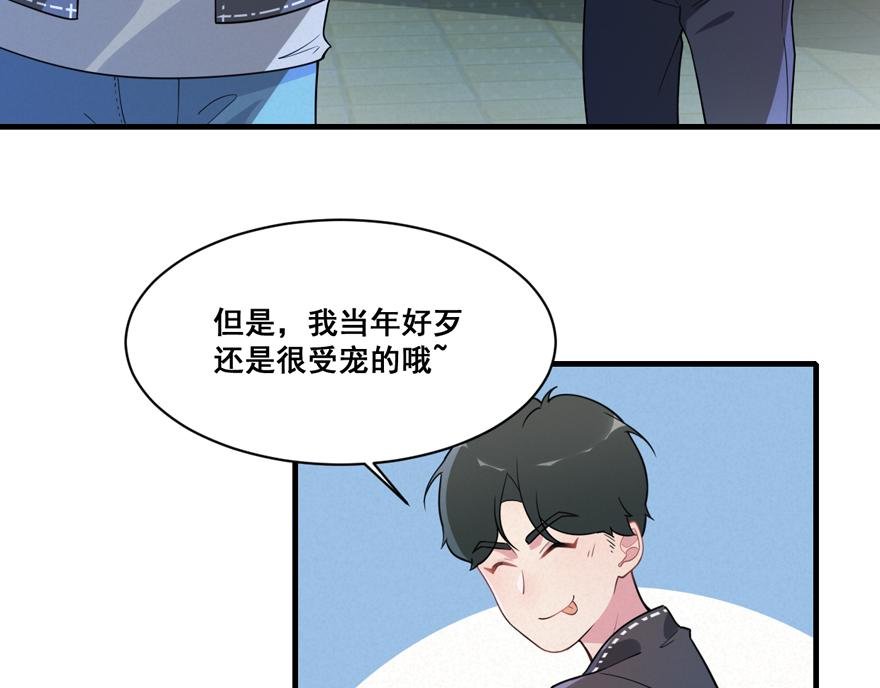 04吧