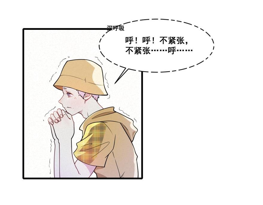 04吧