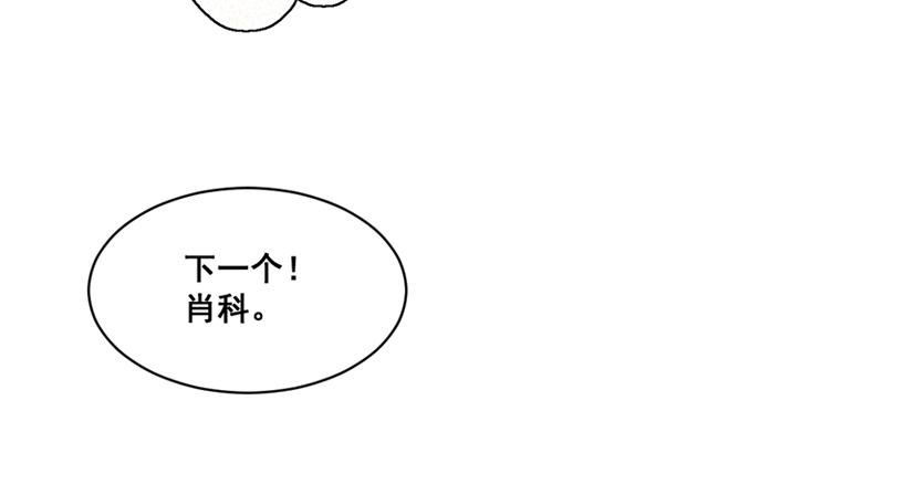 04吧