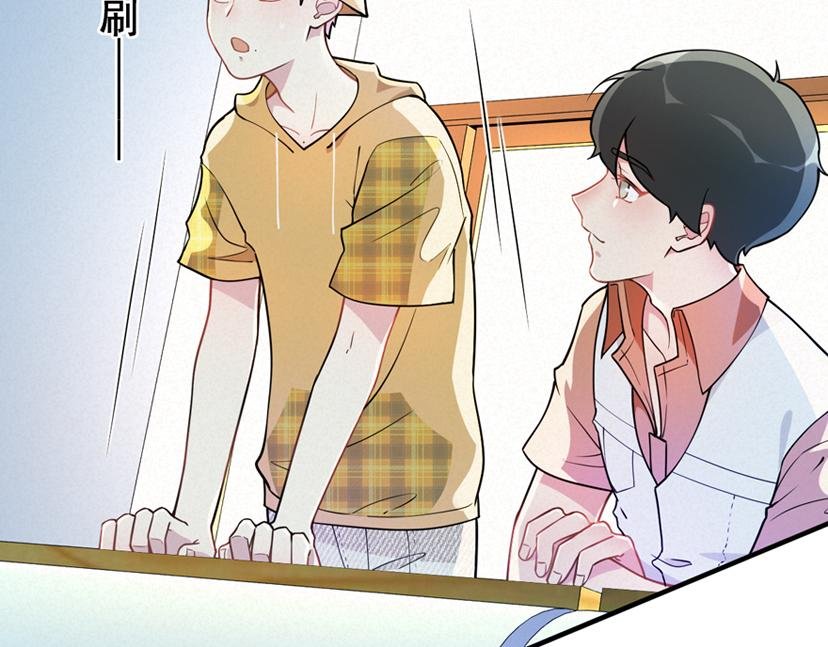 04吧
