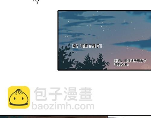 03吧