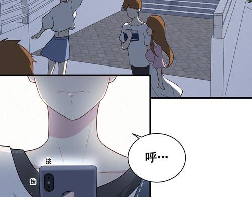 03吧