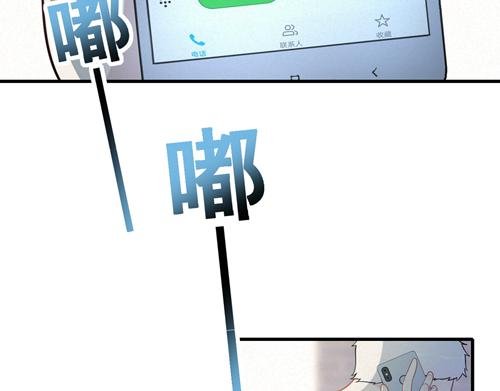 03吧