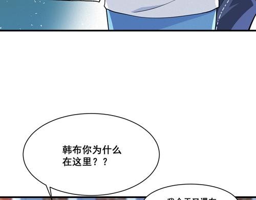 03吧