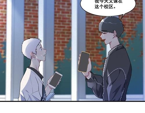 03吧