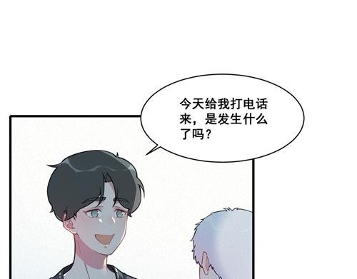 03吧
