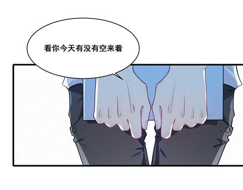 03吧