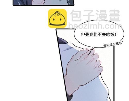 03吧