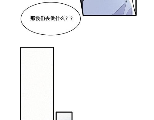 03吧