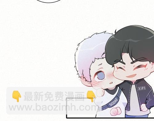 03吧