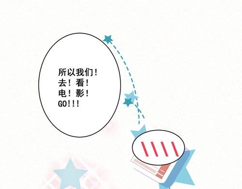 03吧