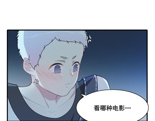 03吧