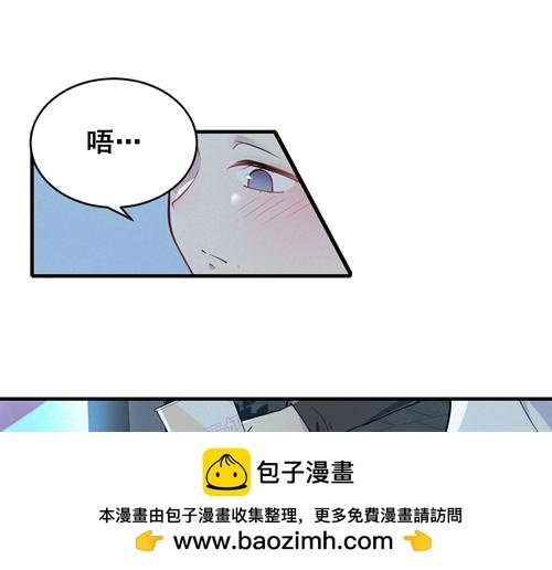 03吧