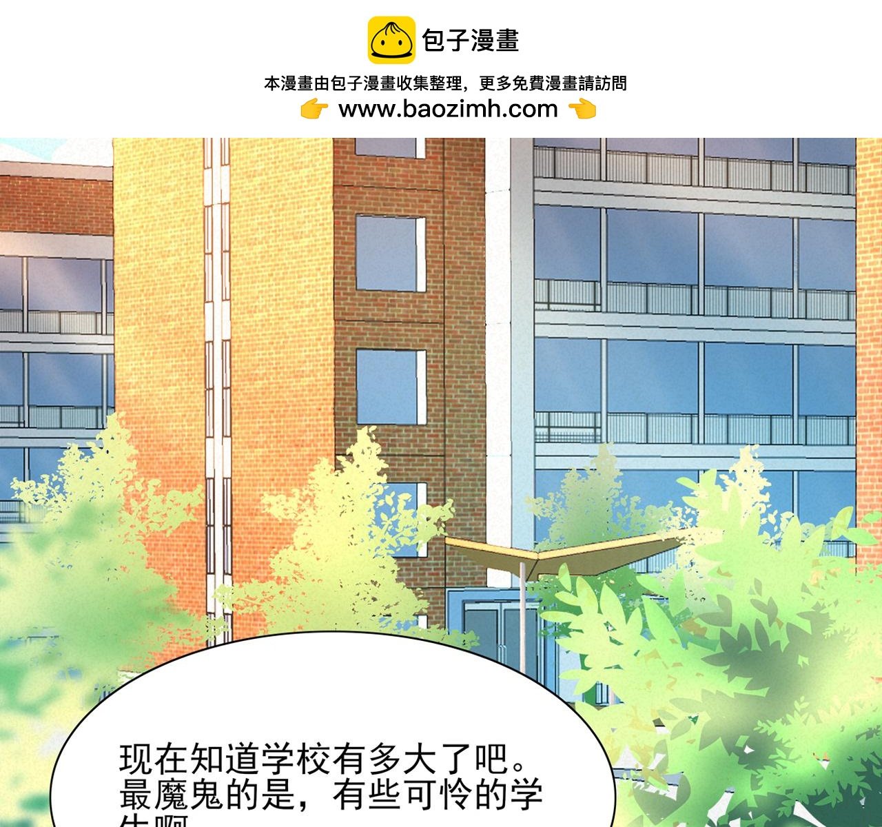 02吧