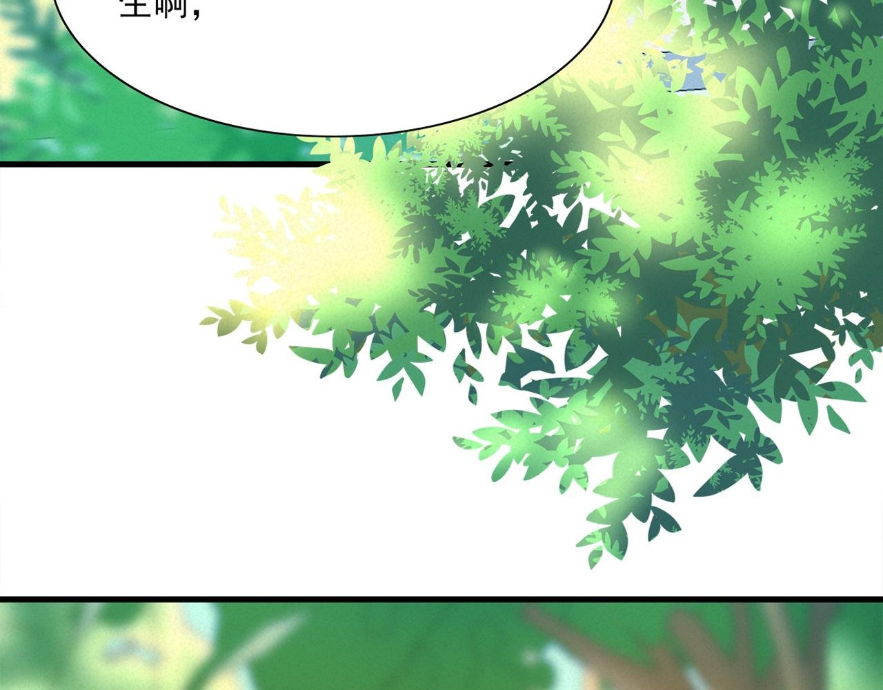 02吧