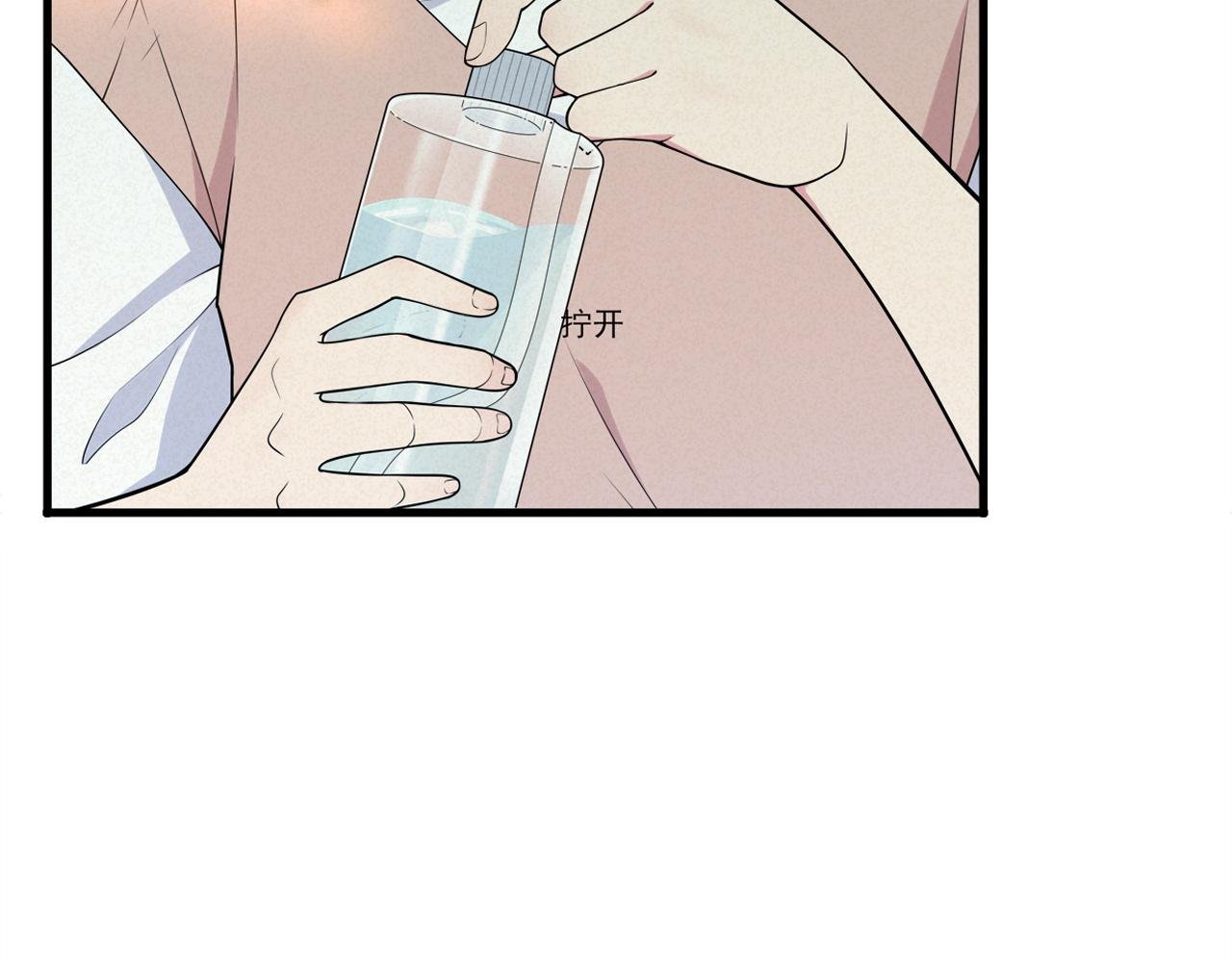 02吧