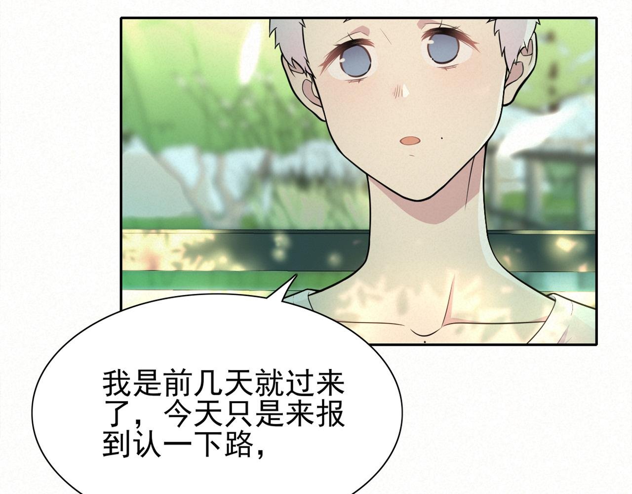 02吧