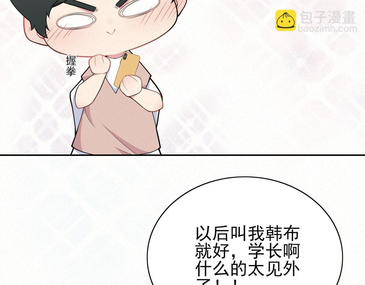 02吧