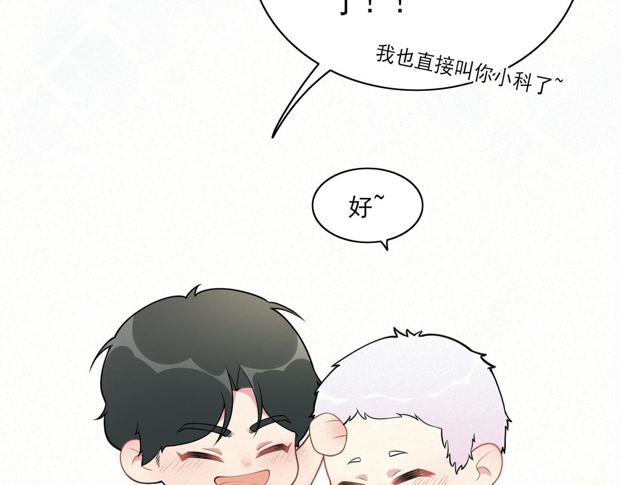 02吧