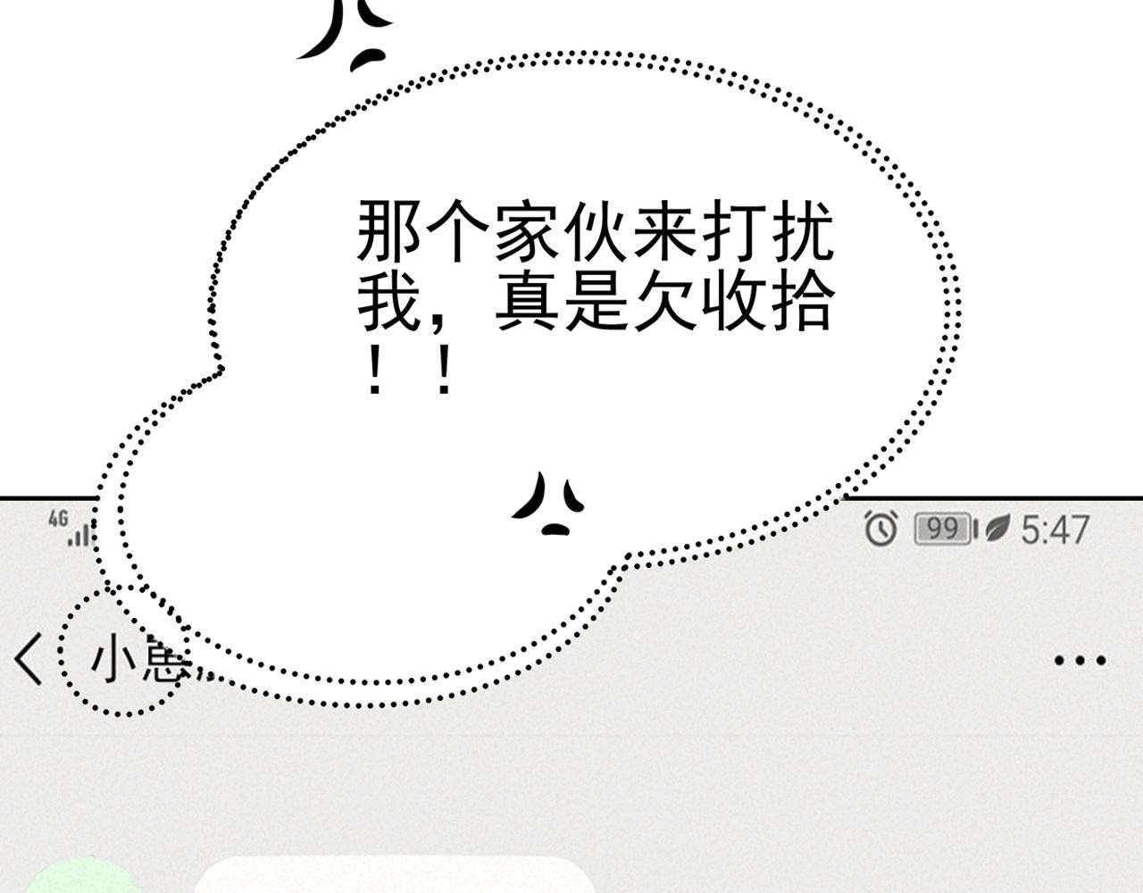 02吧