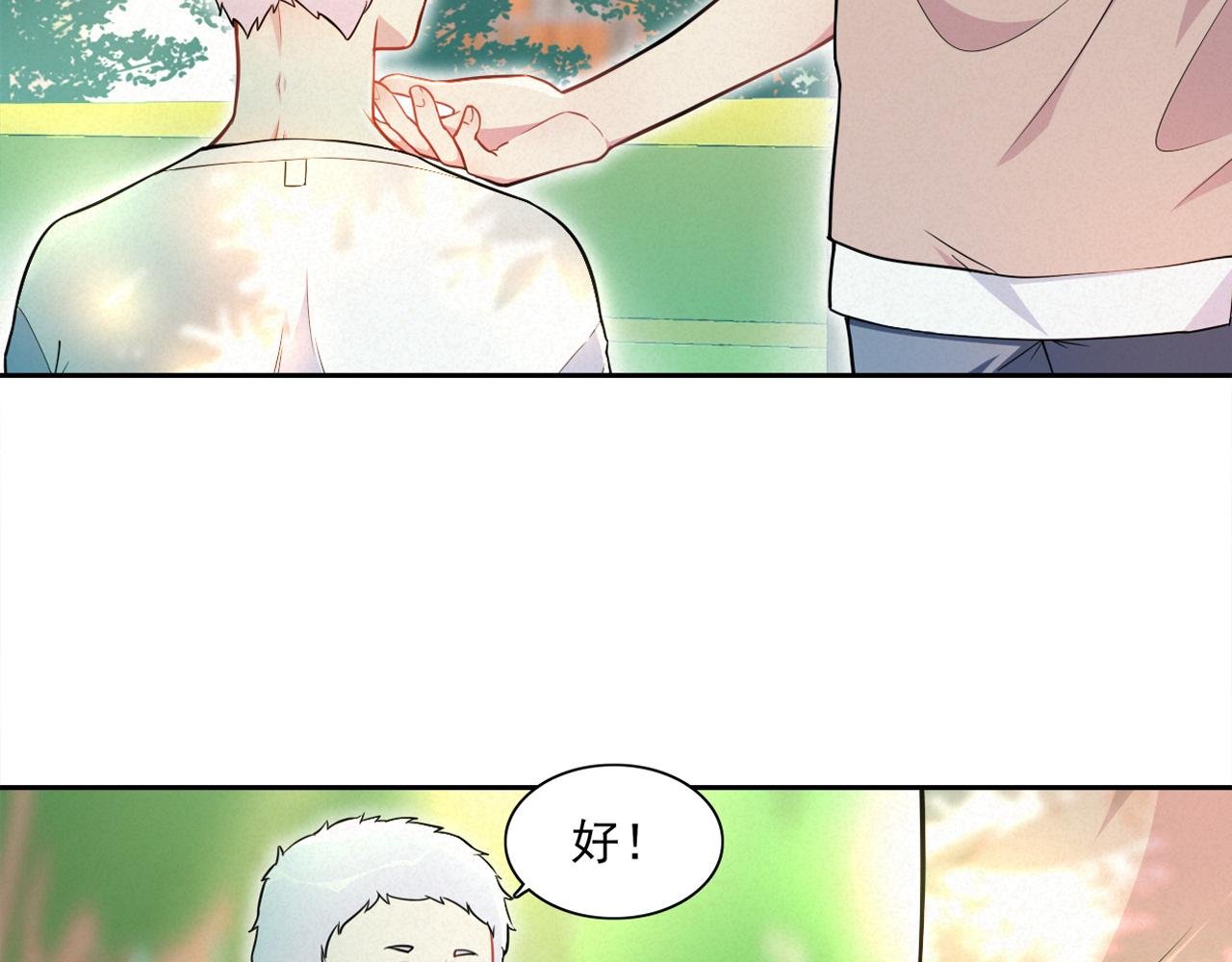 02吧
