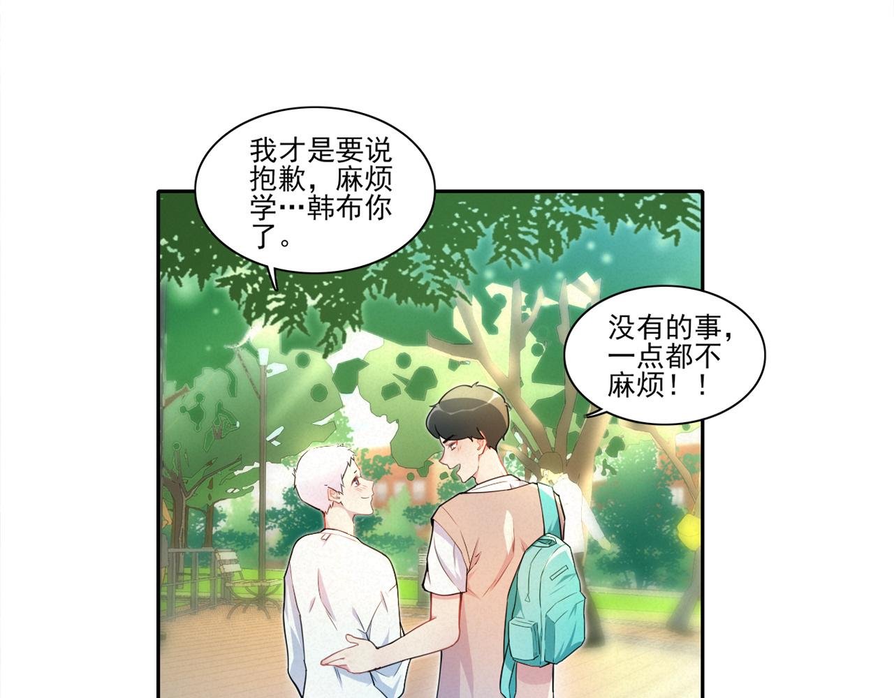 02吧