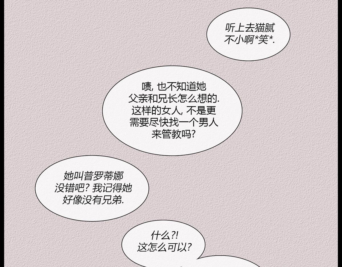 伟大之城