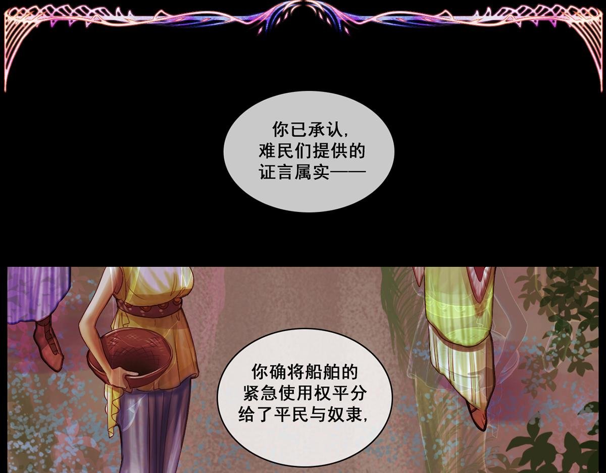伟大之城