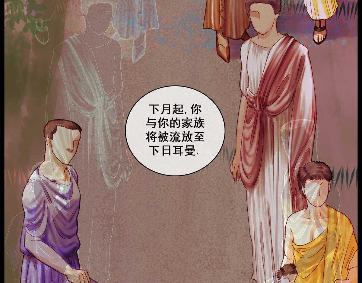 伟大之城