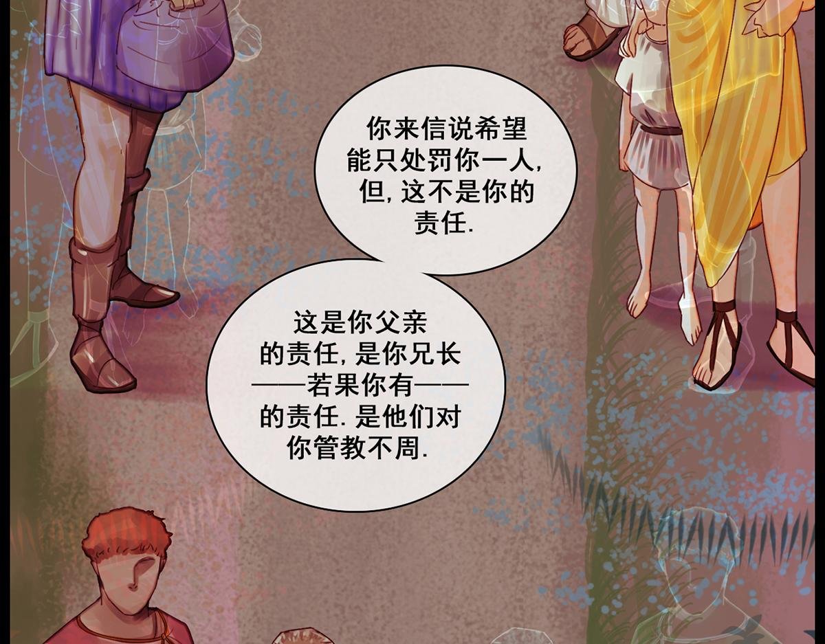 伟大之城