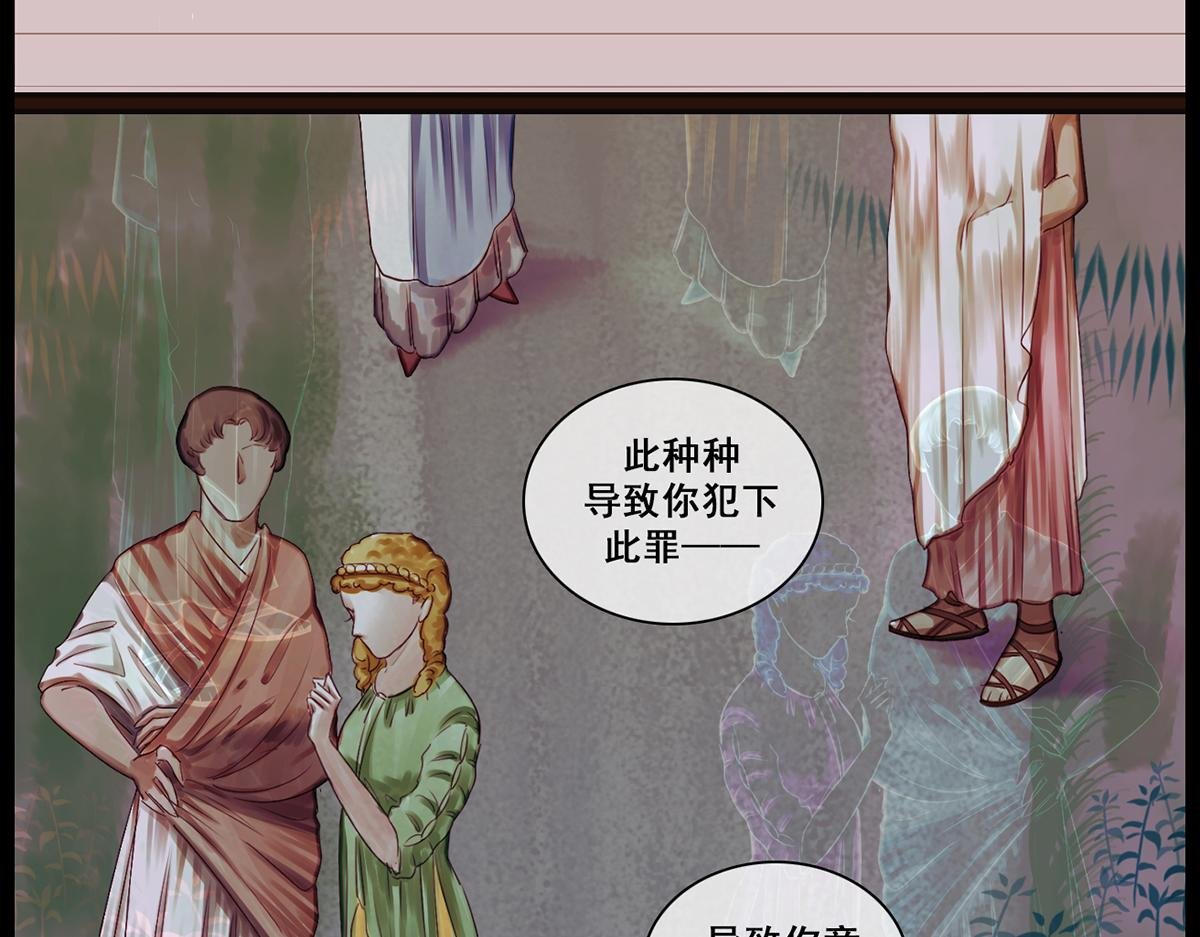 伟大之城