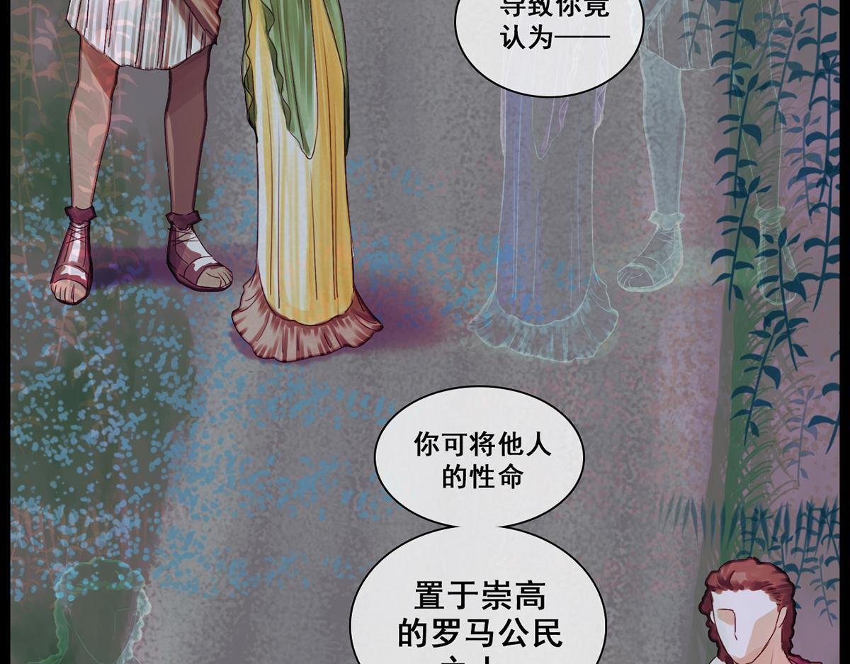 伟大之城