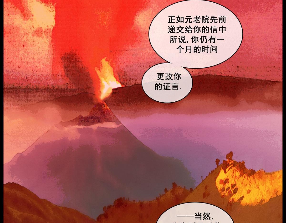 伟大之城
