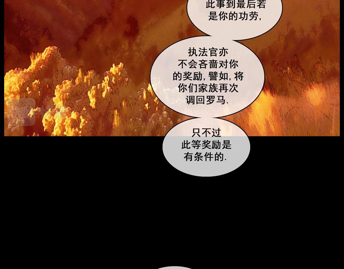 伟大之城