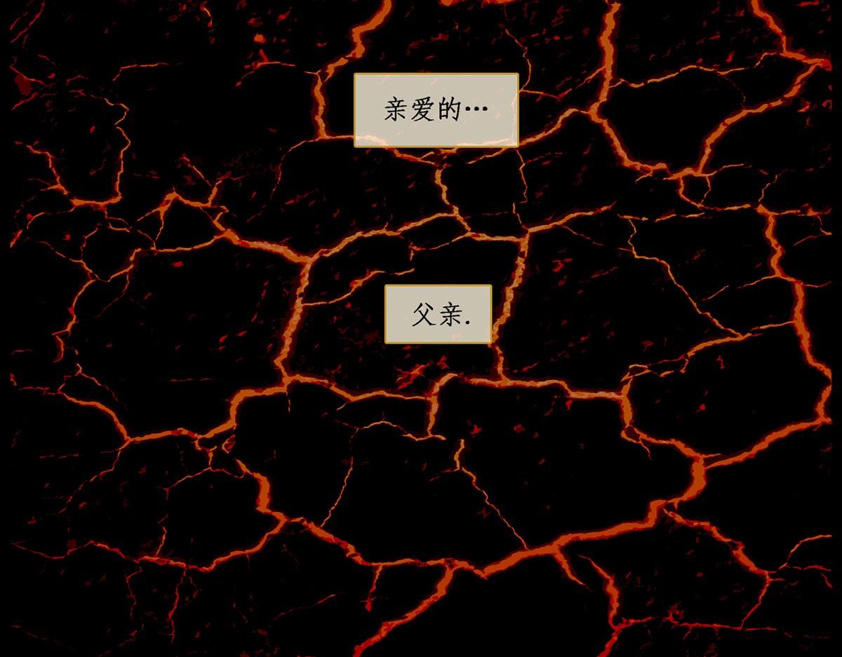 伟大之城
