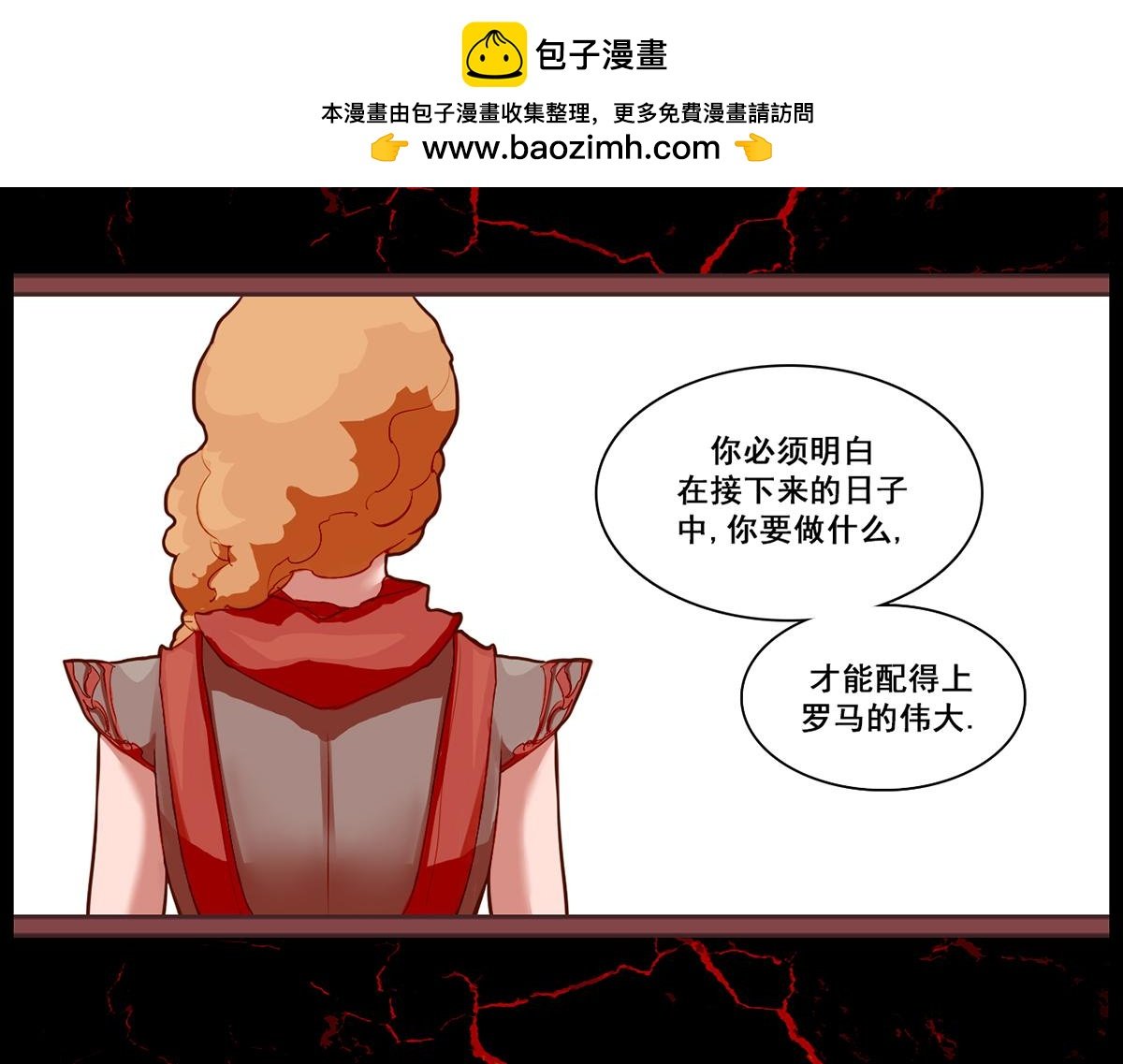 伟大之城