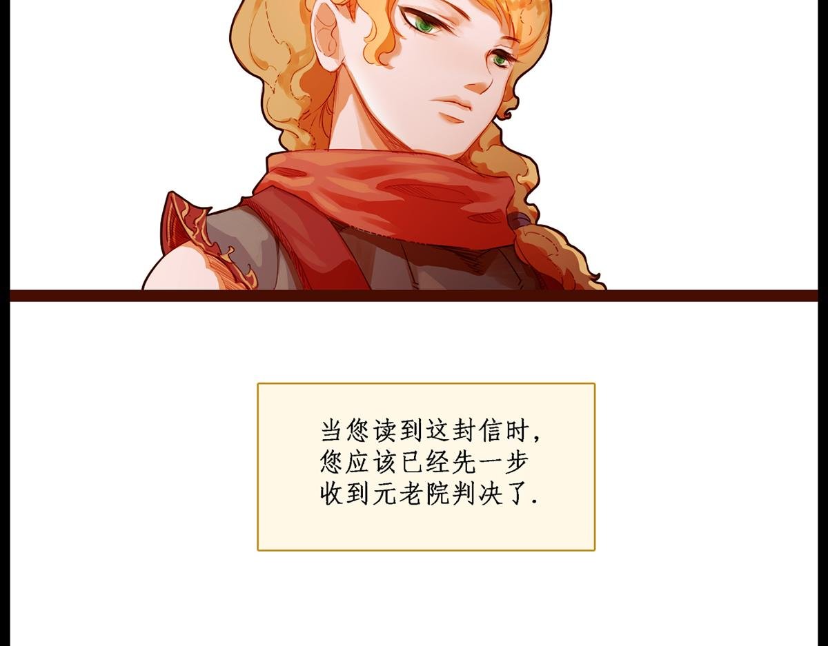 伟大之城